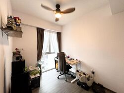 Ecopolitan (D19), Condominium #518827811